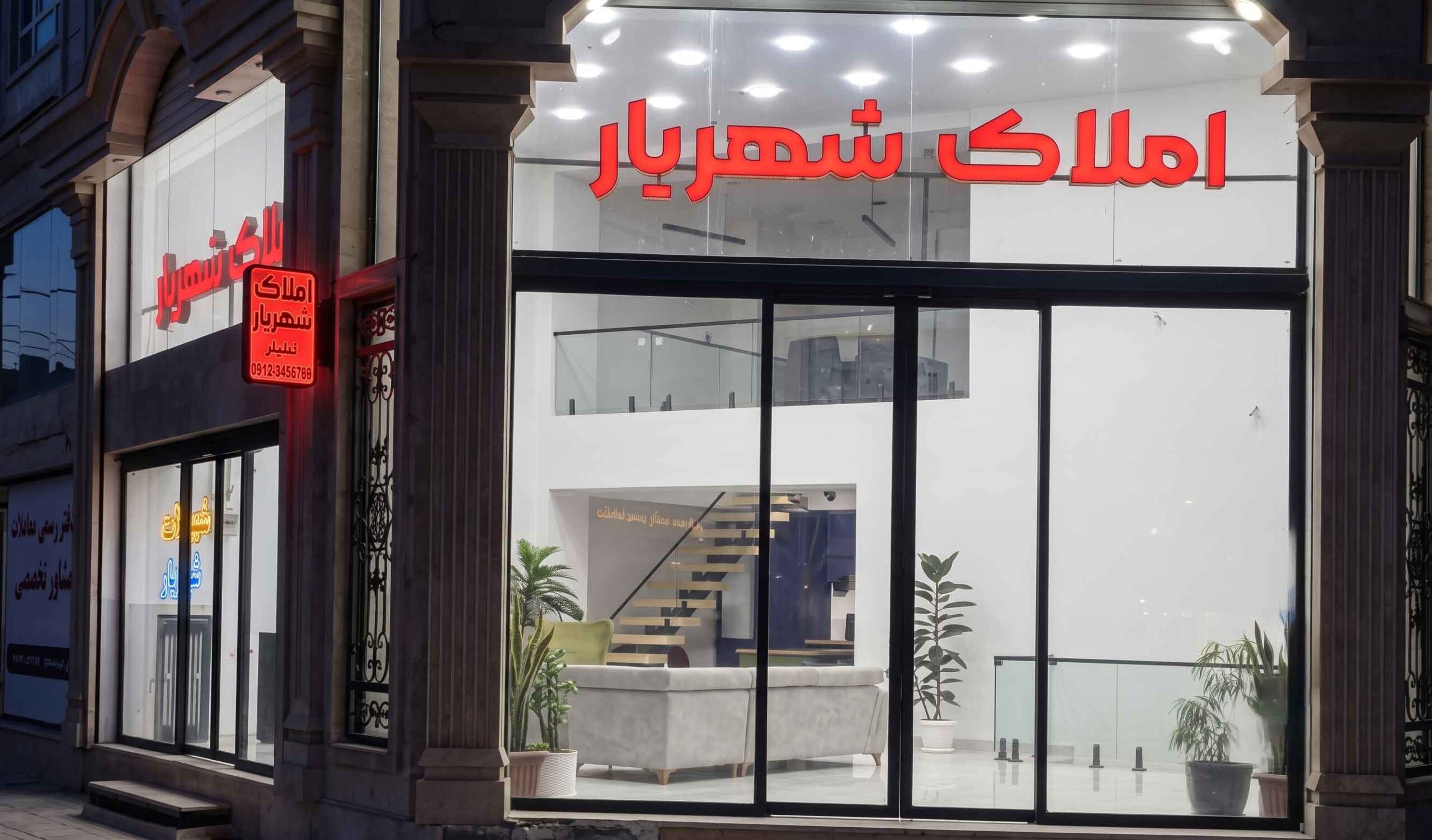 مغازه دو نبش 100 متری ستاری